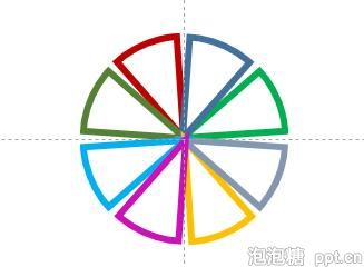 ppt2016合并形状功能怎么用图片