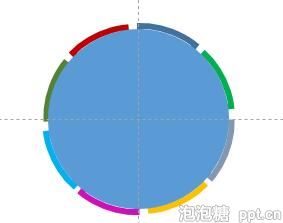 ppt2016合并形状功能怎么用图片