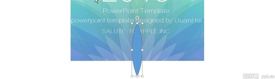 PPT制作技巧:如何用PPT制作花瓣图形?