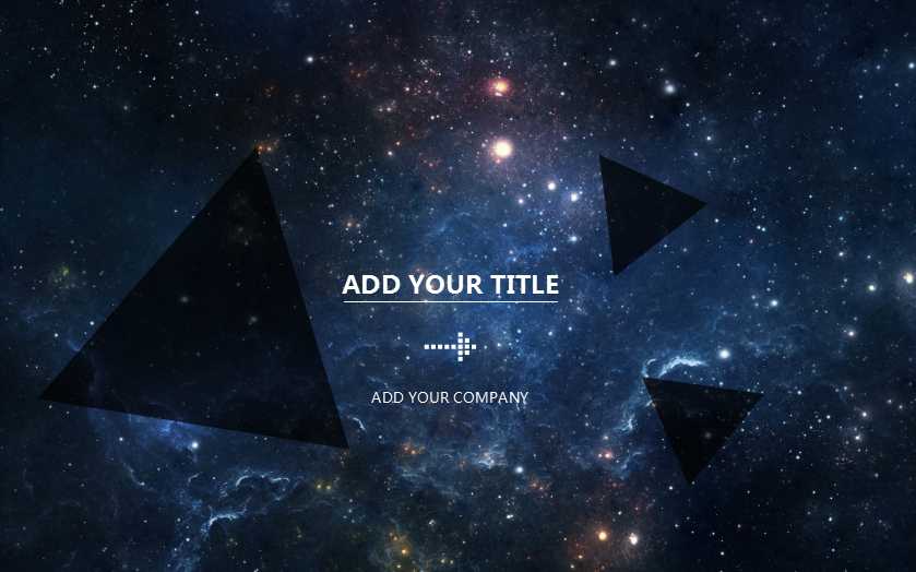 创意科技风年度计划ppt模板