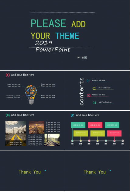 黑色简约扁平化PPT模板