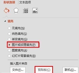 QQ截图20171219093004.jpg
