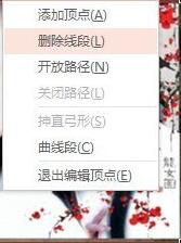 QQ截图20171219093026.jpg