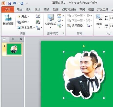 QQ截图20171219094258.jpg