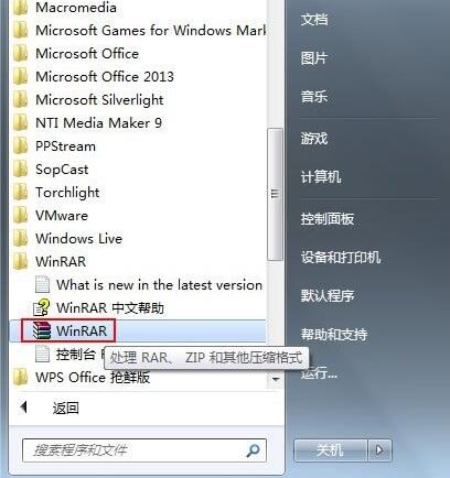 QQ截图20171219095324.jpg
