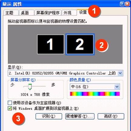 QQ截图20171219100541.jpg