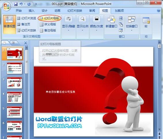 QQ截图20171219102908.jpg