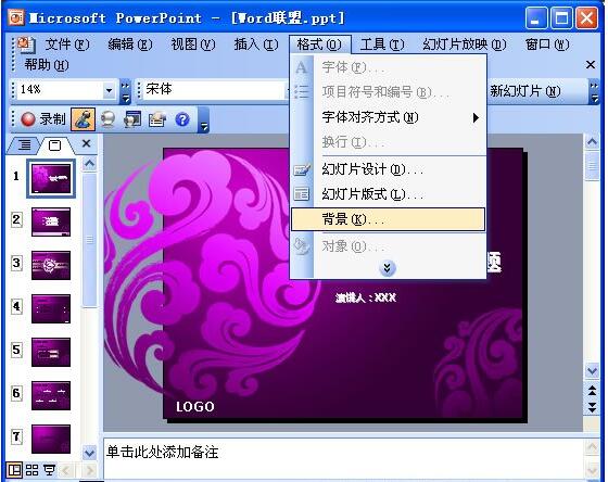 QQ截图20171219103325.jpg
