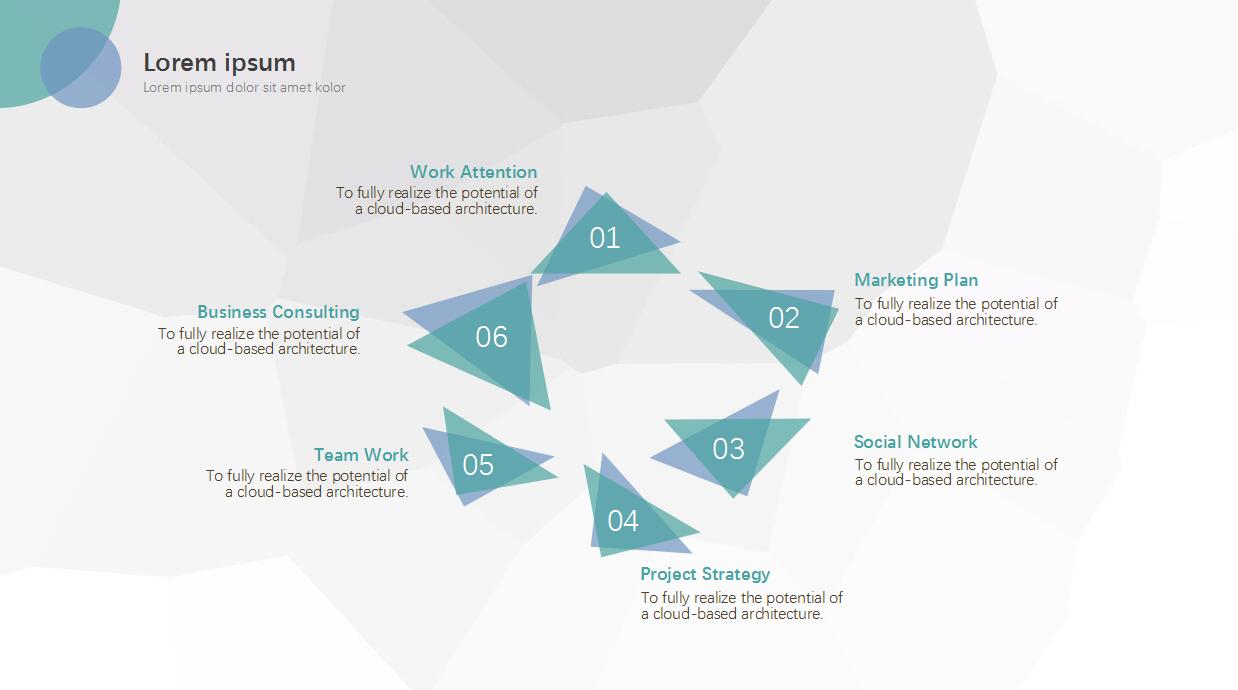 清爽简洁扁平化PPT模板