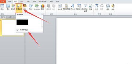 QQ截图20171220083838.jpg
