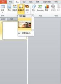 QQ截图20171220083902.jpg