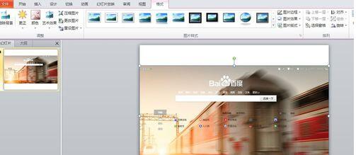 QQ截图20171220083913.jpg