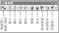 QQ截图20171220093225.jpg