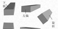 QQ截图20171220093250.jpg