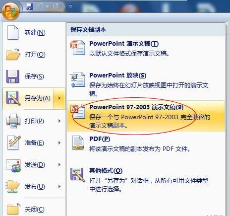 QQ截图20171220093954.jpg