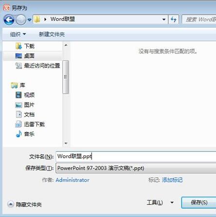 QQ截图20171220094007.jpg