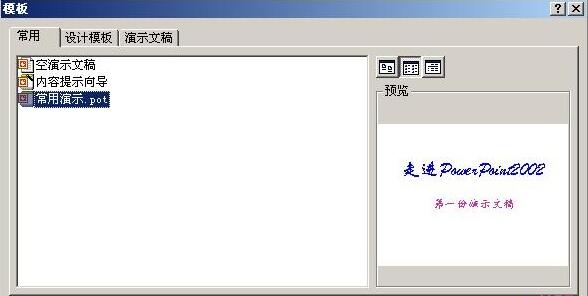 QQ截图20171220095304.jpg