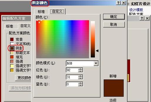 QQ截图20171220100611.jpg