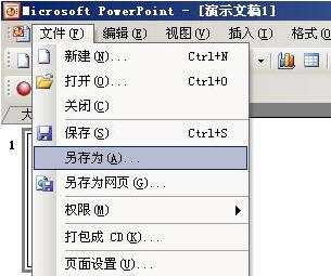 QQ截图20171220101151.jpg