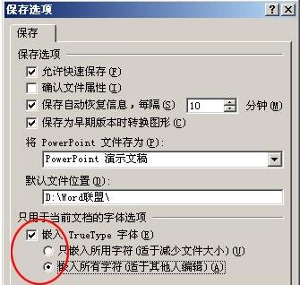 QQ截图20171220101208.jpg