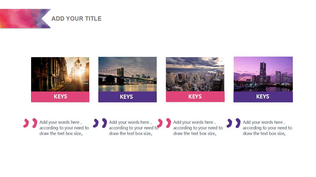 创意水彩年终总结PPT模板