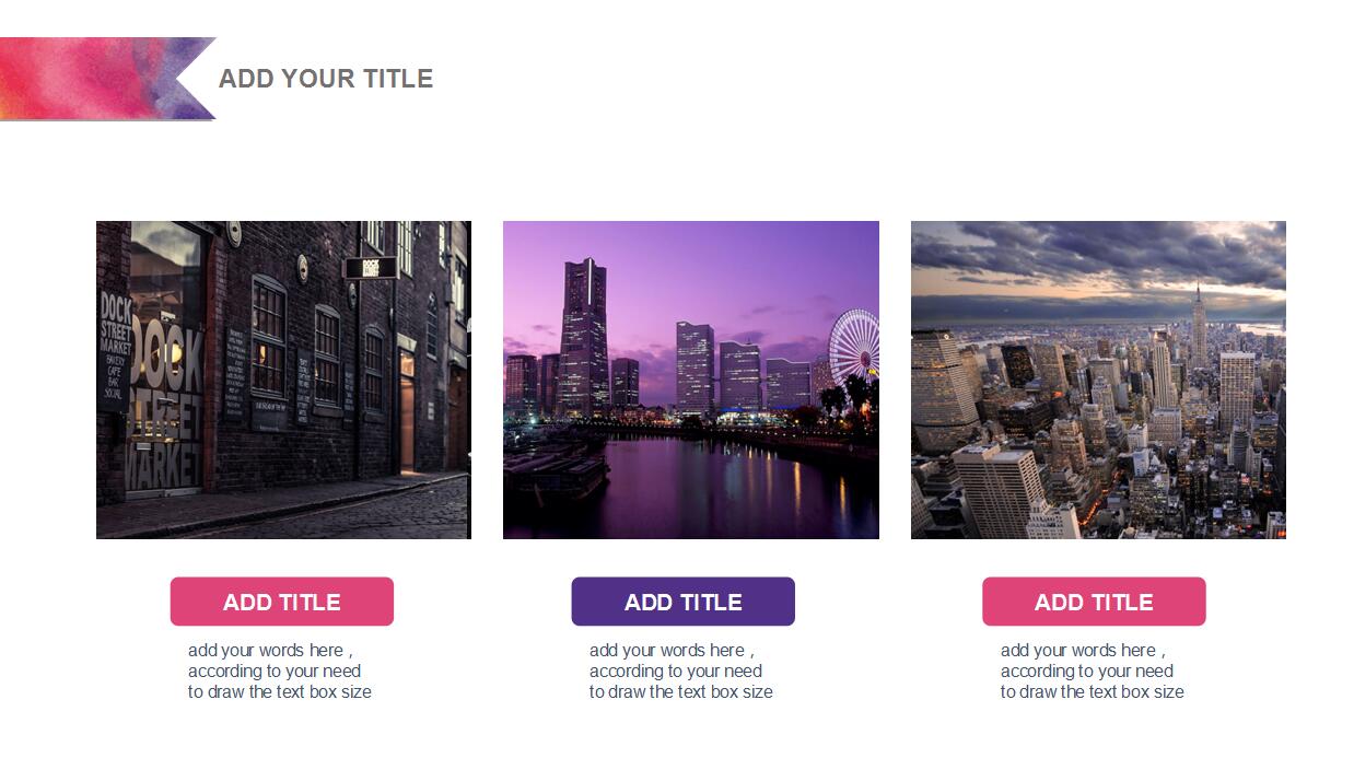 创意水彩年终总结PPT模板