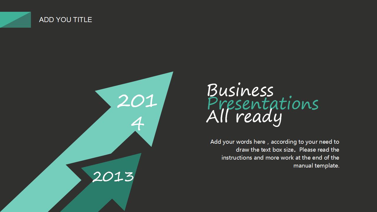 黑色简洁商业计划书ppt模板