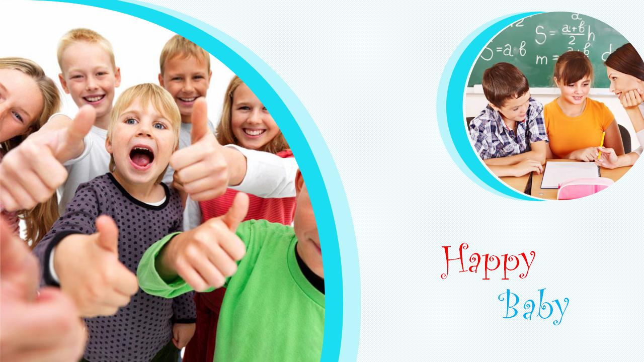 精美儿童生日快乐ppt模板