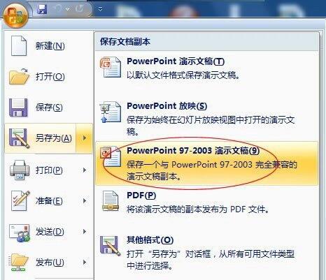 QQ截图20171221093542.jpg