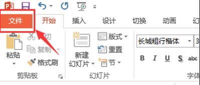 QQ截图20171221101606.jpg