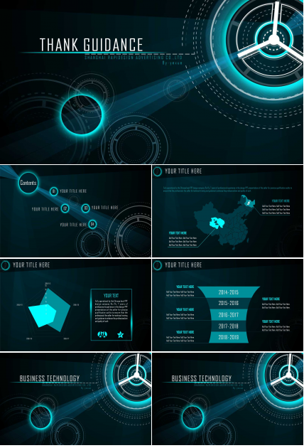 创意科技风工作汇报ppt模板