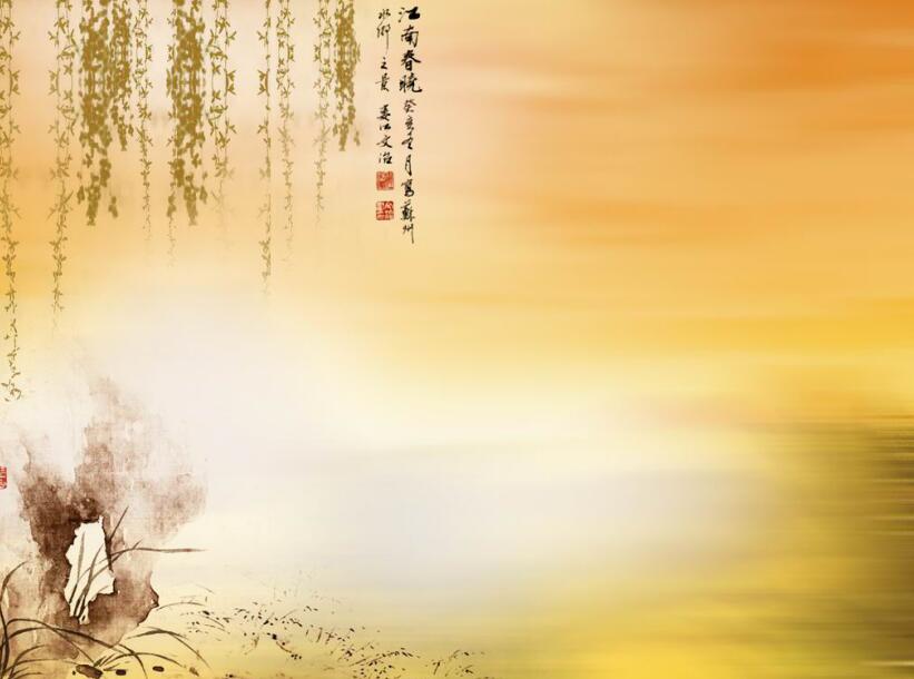 清新江南中国风通用ppt模板