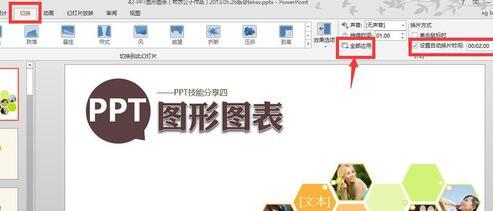 QQ截图20171222085200.jpg