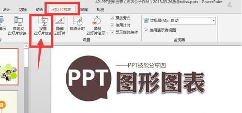 QQ截图20171222085222.jpg