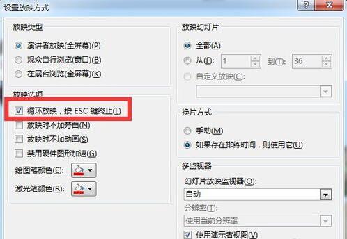 QQ截图20171222085234.jpg
