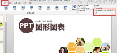 QQ截图20171222085414.jpg