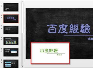 QQ截图20171222090210.jpg