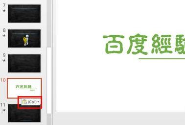 QQ截图20171222090233.jpg