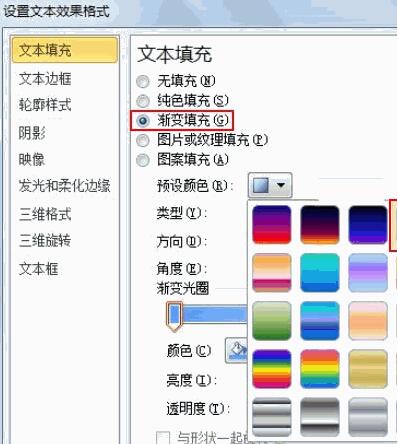 1513907932942134.jpg QQ截图20171222095831.jpg
