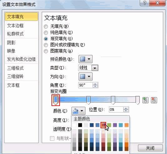 1513907966145793.jpg QQ截图20171222095840.jpg