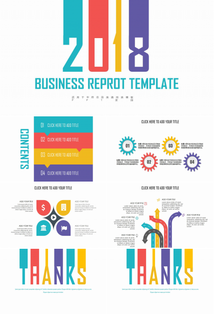 彩色创意色块月工作计划ppt模板