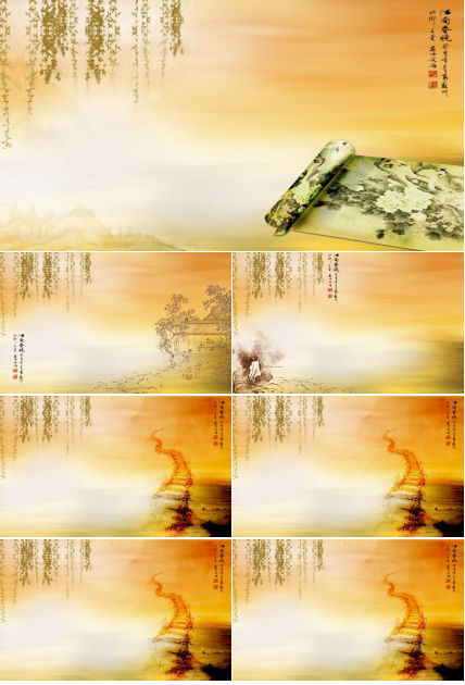 清新江南中国风通用ppt模板