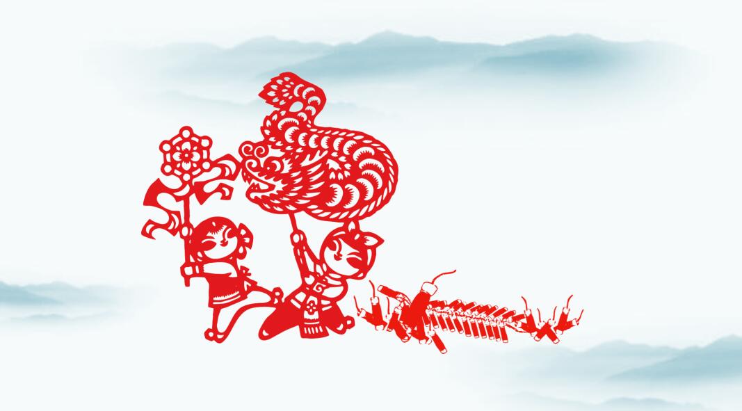 时尚中国风节日通用PPT模板