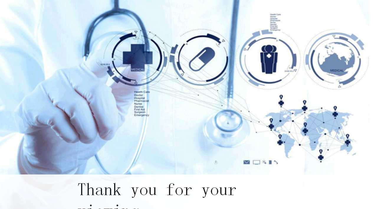 组织结构图PPT模板下载