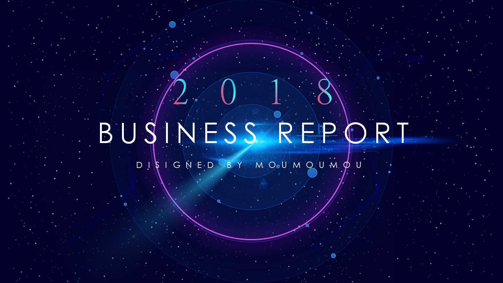 科技风创意星空工作汇报ppt模板