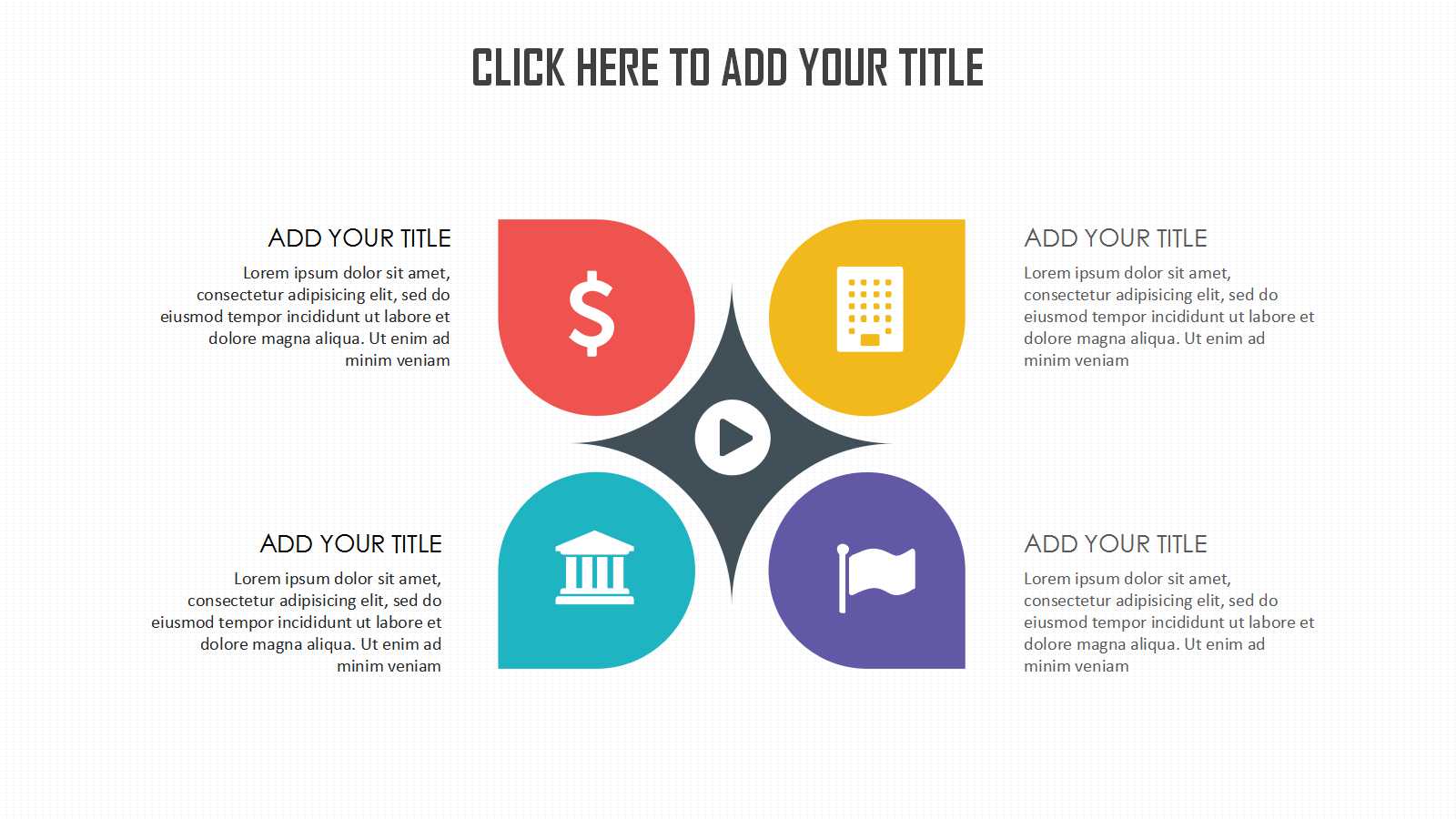 彩色创意色块月工作计划ppt模板