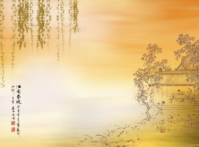 清新江南中国风通用ppt模板