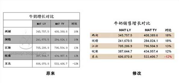 QQ截图20171223092440.jpg