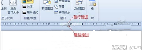 PPT表格内文字无法对齐怎么办？ 图老师