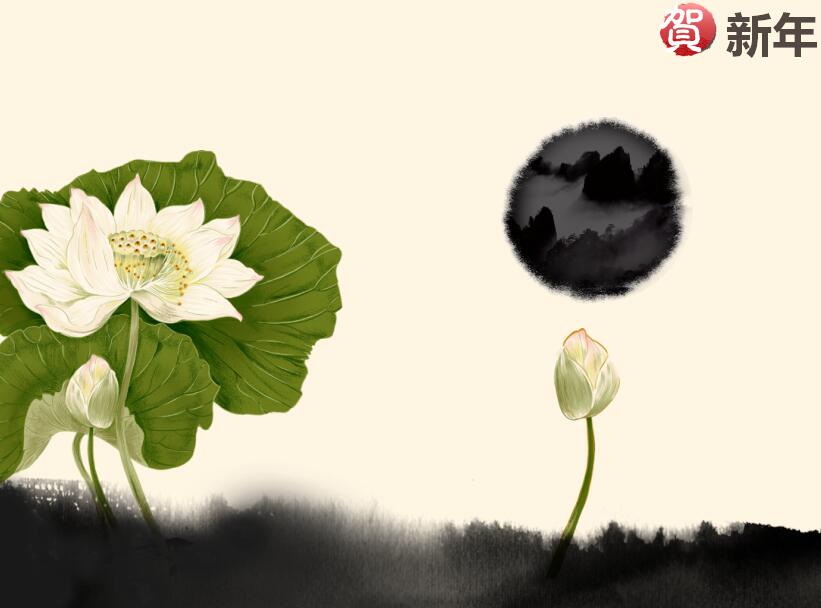 清新水墨中国风通用ppt模板